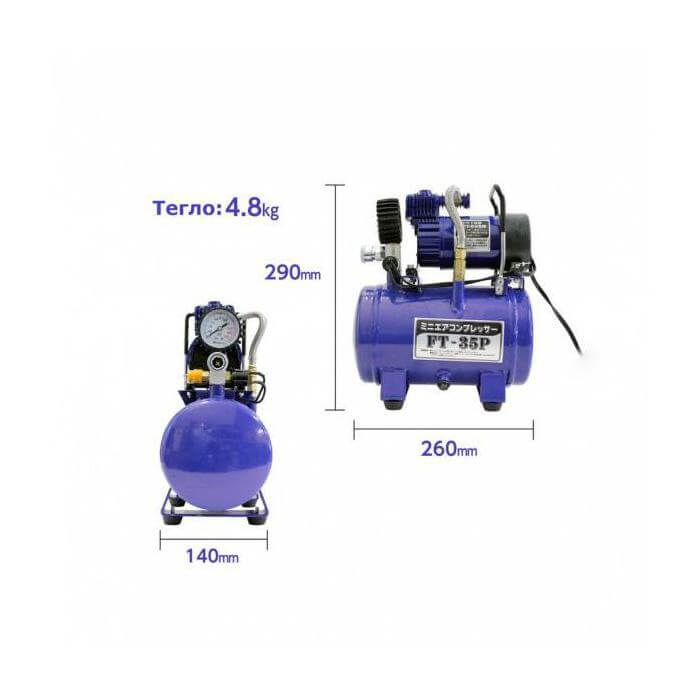 Компресор за гуми с бутилка 3L 12v – снимка 4