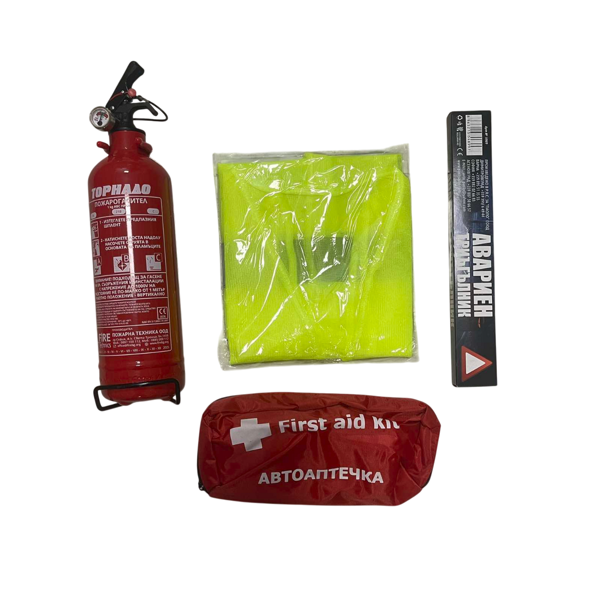 Авариен комплект за МПС 5 части – снимка 2