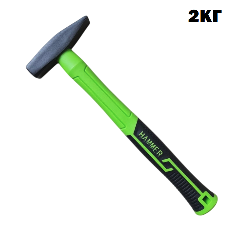 Чук Hammer - 1кг, 1,5кг или 2кг – снимка 4