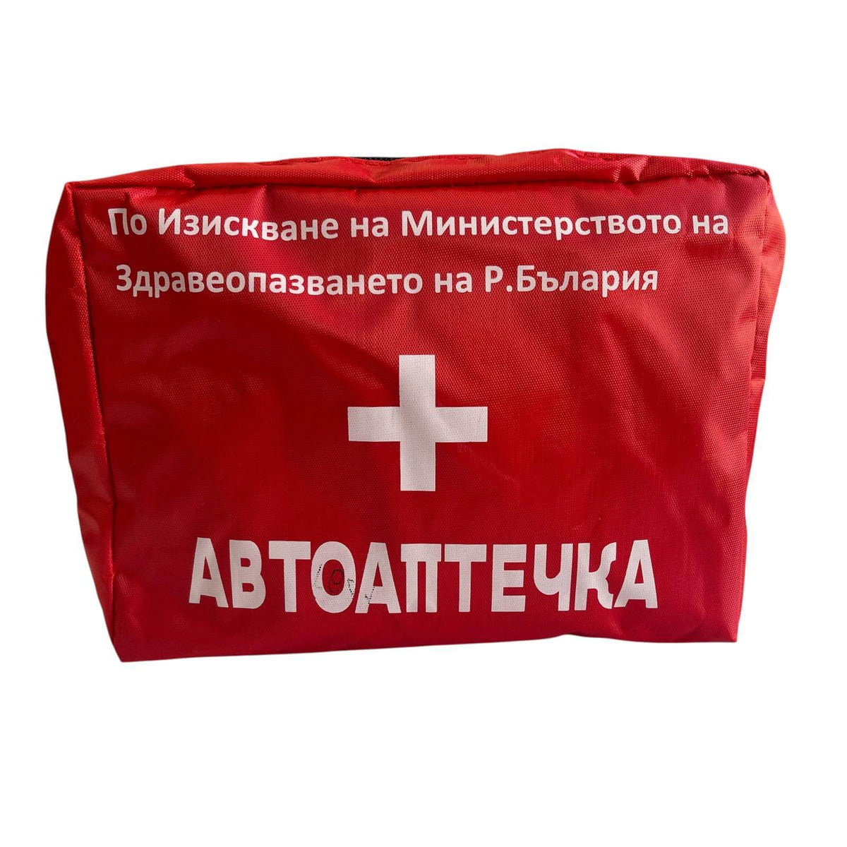 Автоаптечка голяма - T641 – снимка 3