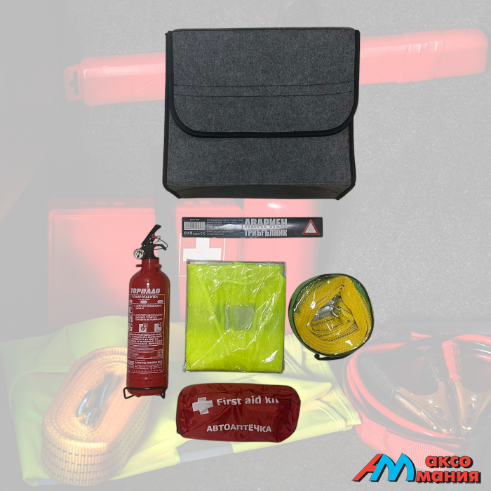 Авариен комплект за МПС 6 части