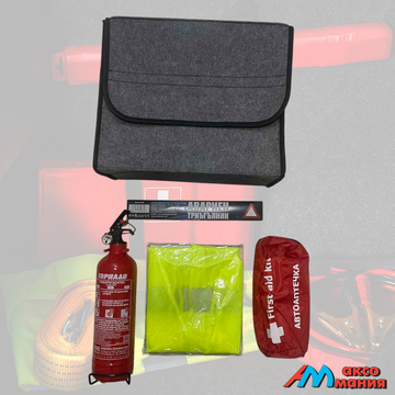 Авариен комплект за МПС 5 части