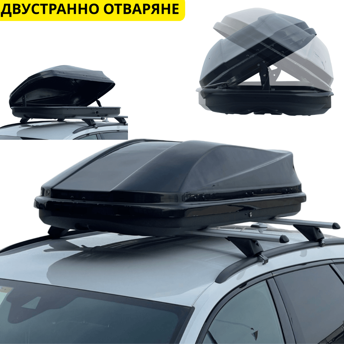 Автобокс (кутия, багажник) 480L - T188B Черен