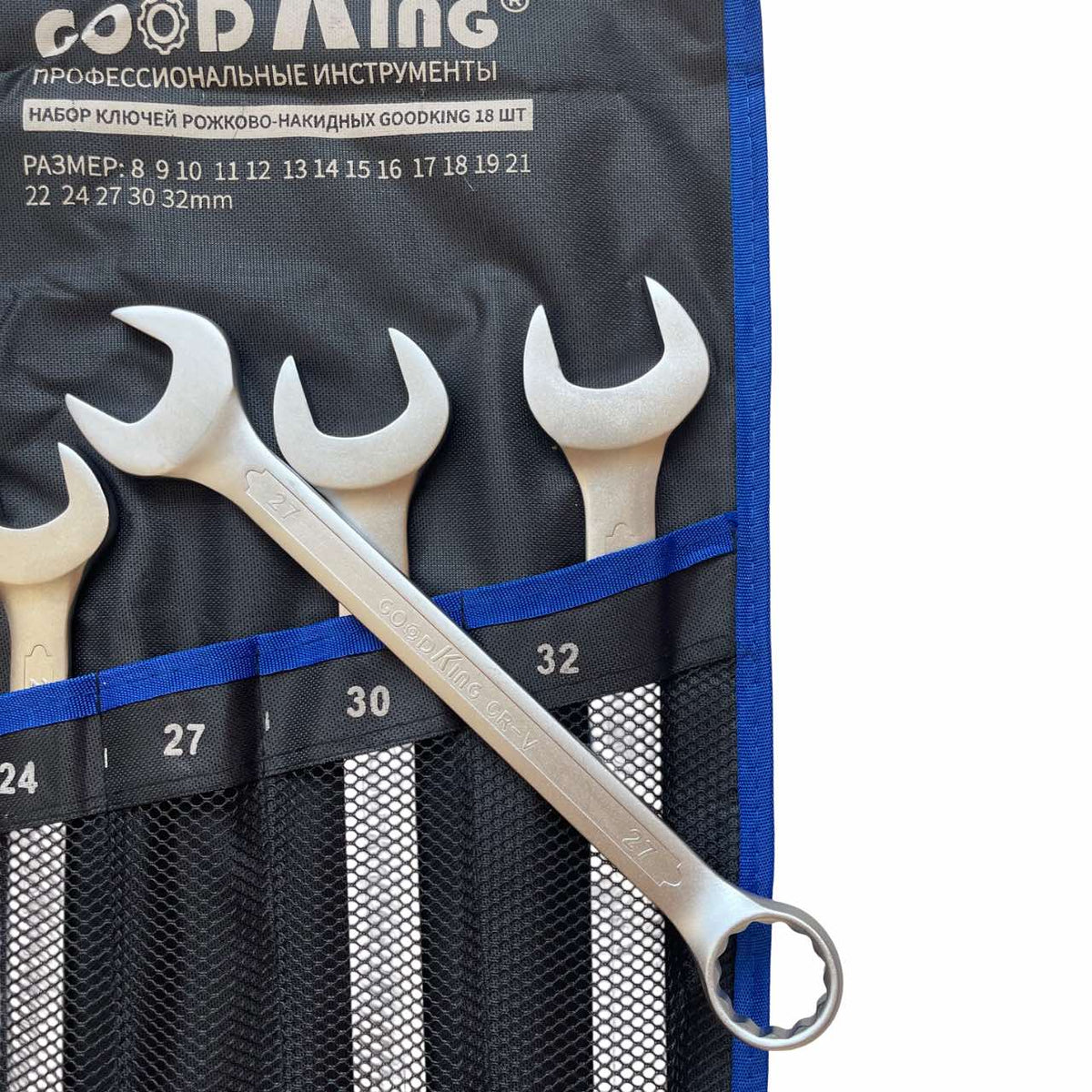 Комплект гаечни ключове 6-32mm 18 части GOODKING KRN-10018 – снимка 2