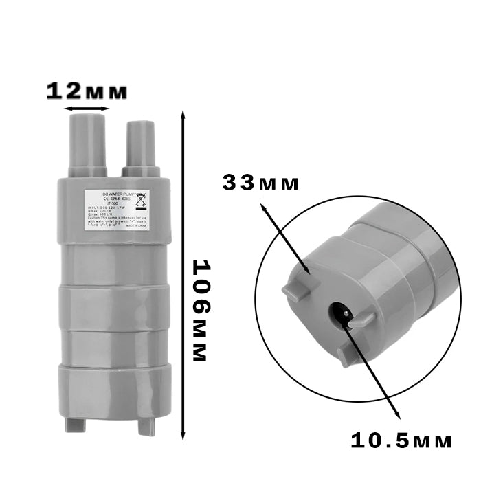 Помпа потопяема JT-500 - 10л - 12V – снимка 5