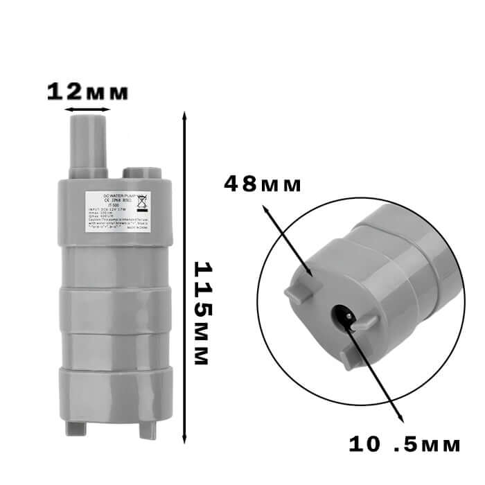 Помпа потопяема JT-550 - 15л - 12V – снимка 4