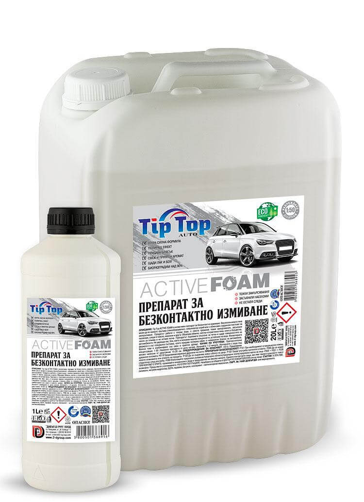 Tip Top Препарат за безконтактно измиване - Active foam 1000ML