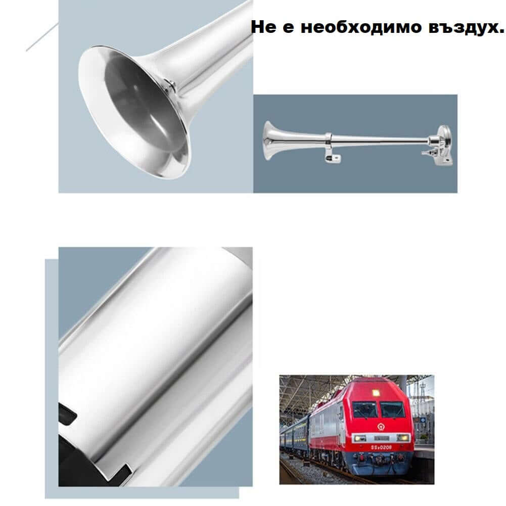 Тромба с компресор 12V – снимка 2