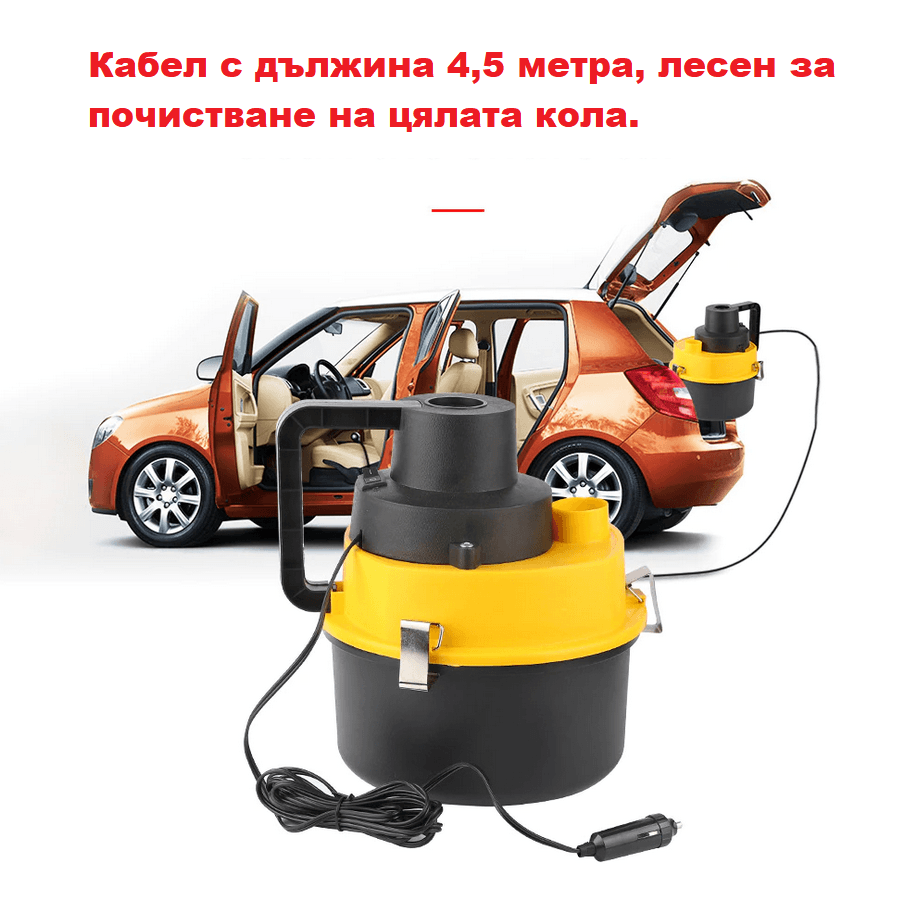 Автомобилна прахосмукачка 12V – снимка 2