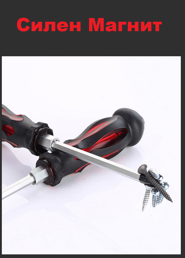 Ударни отвертки 7 части – снимка 2