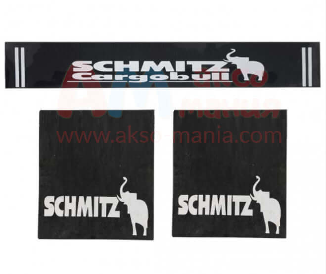 Калобрани Schmitz 3в1