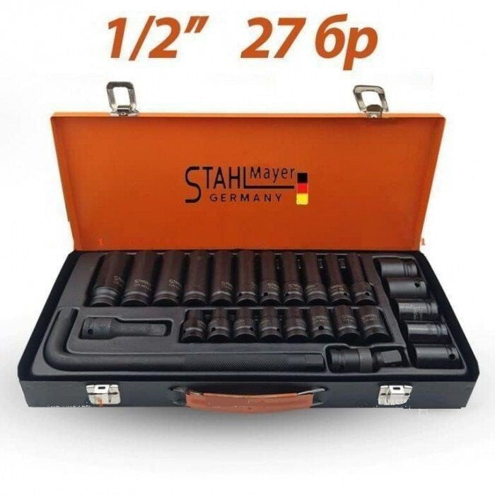 Комплект с ударни вложки 27 части 1 / 2“CR-V в метален куфар