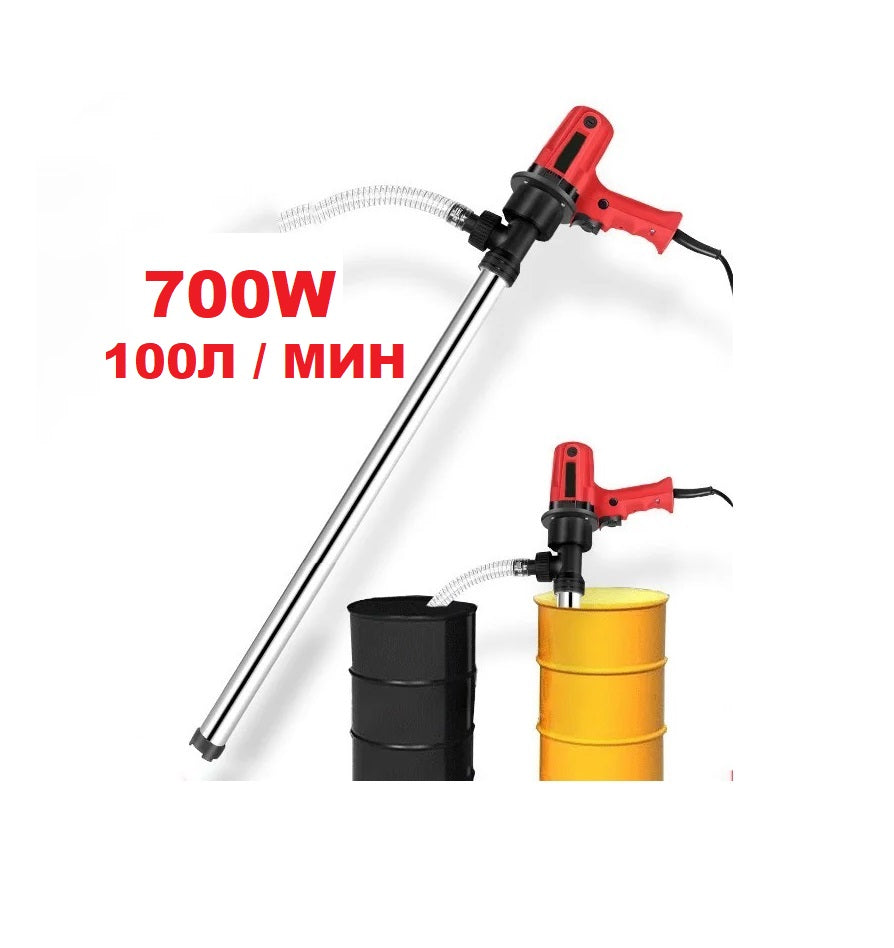 Електрическа помпа за гориво за варел 220V - 700W