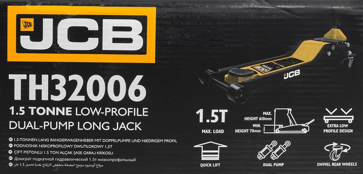 КРИК 1.5Т КРОКОДИЛ 70-610мм JCB - TH32006 – снимка 2