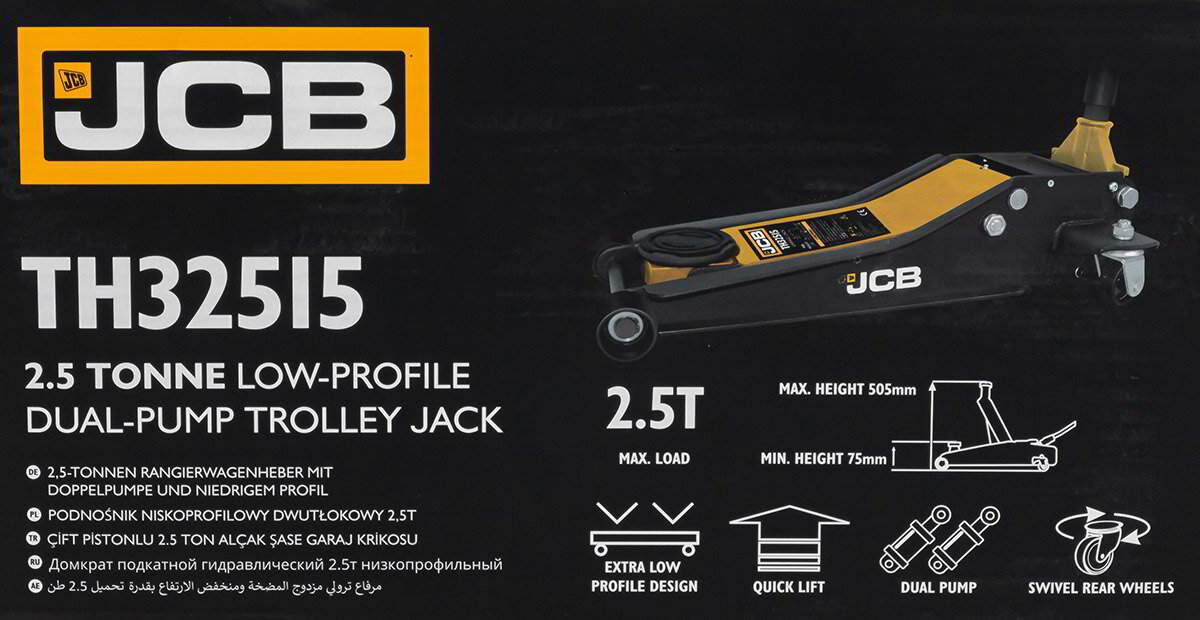 КРИК 2.5Т КРОКОДИЛ 77-505мм нископрофилен с 2 помпи JCB - TH32515 – снимка 3