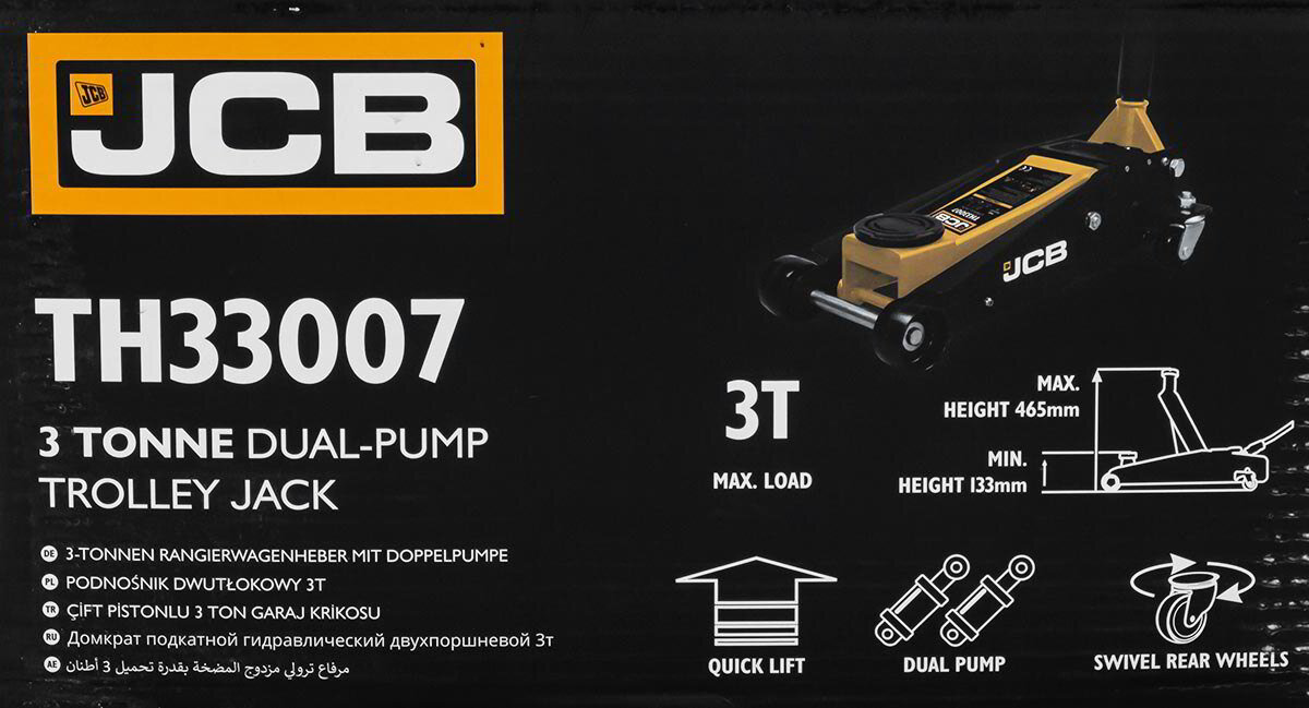 КРИК 3Т КРОКОДИЛ с 2 помпи 133-465мм JCB - TH33007 – снимка 4