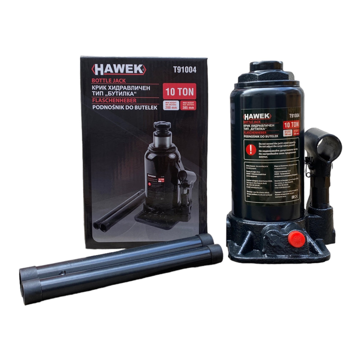 Хидравличен крик тип бутилка 10 тона HAWEK – снимка 2