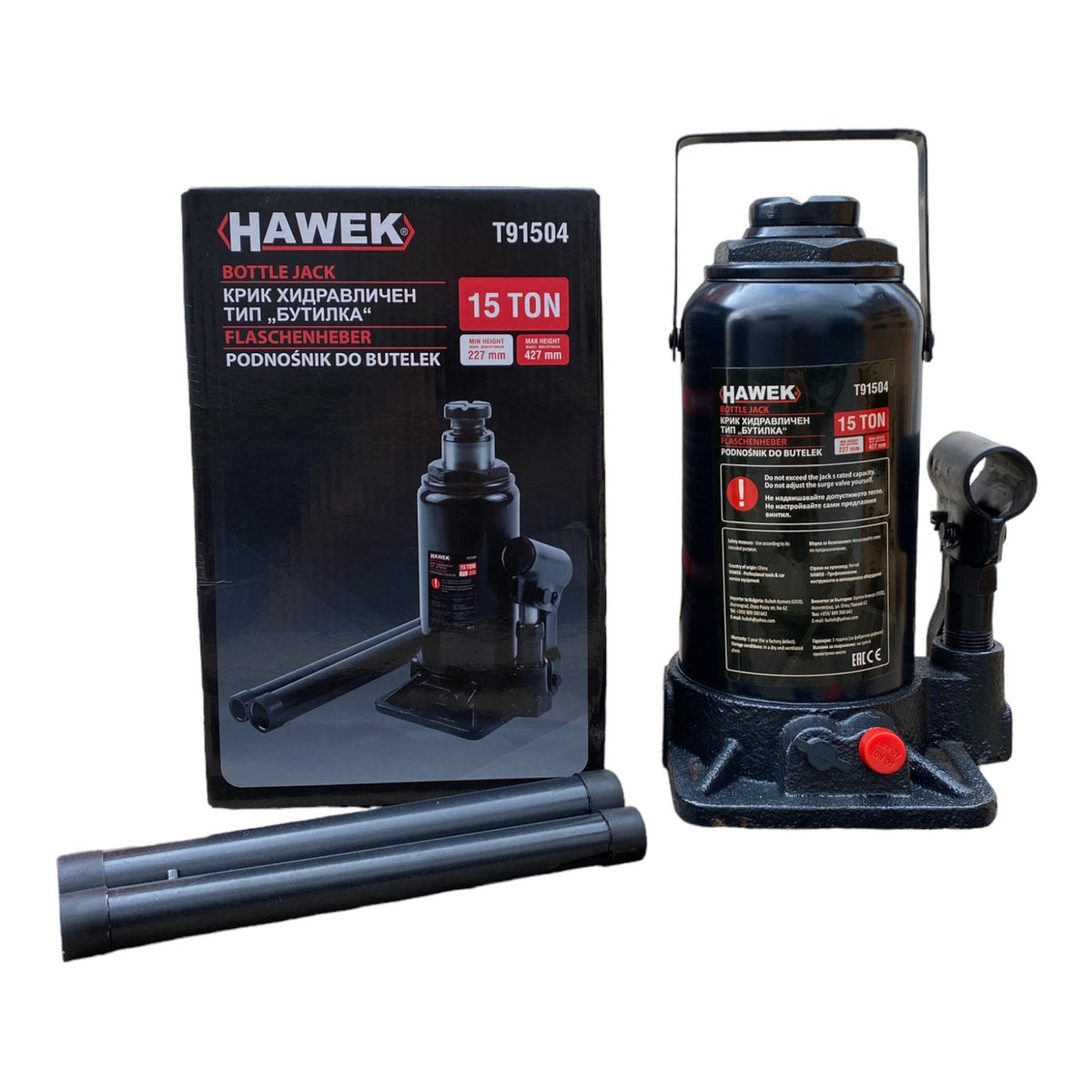 Хидравличен крик тип бутилка 15 тона HAWEK – снимка 2