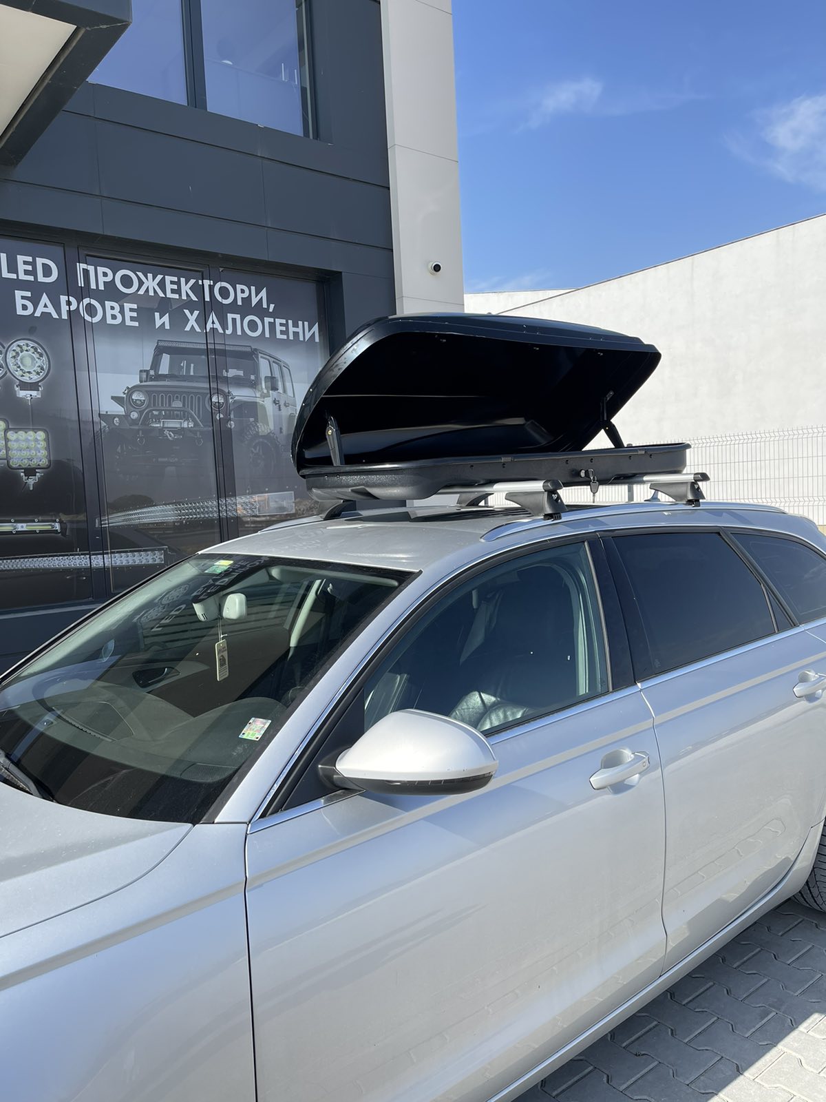 Автобокс (кутия, багажник) 380L - T186B Черен – снимка 2
