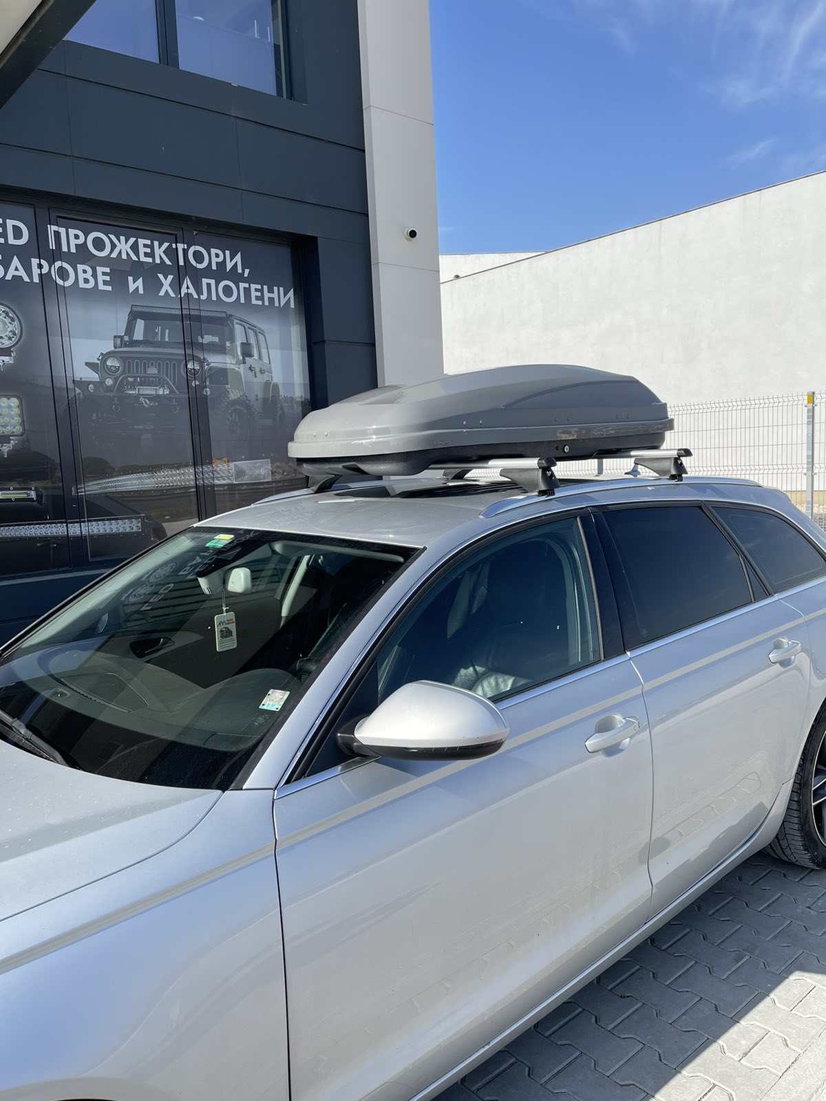 Автобокс (кутия, багажник) 380L - T186G Сив – снимка 4