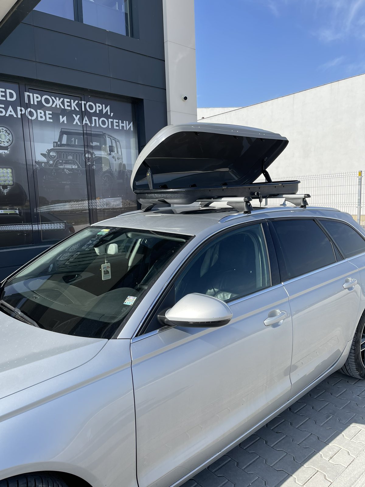 Автобокс (кутия, багажник) 380L - T186G Сив – снимка 2