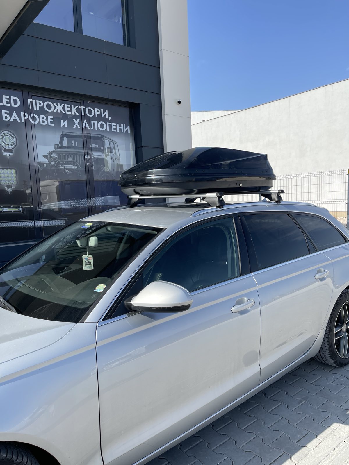 Автобокс (кутия, багажник) 300L – T185B Черен – снимка 4