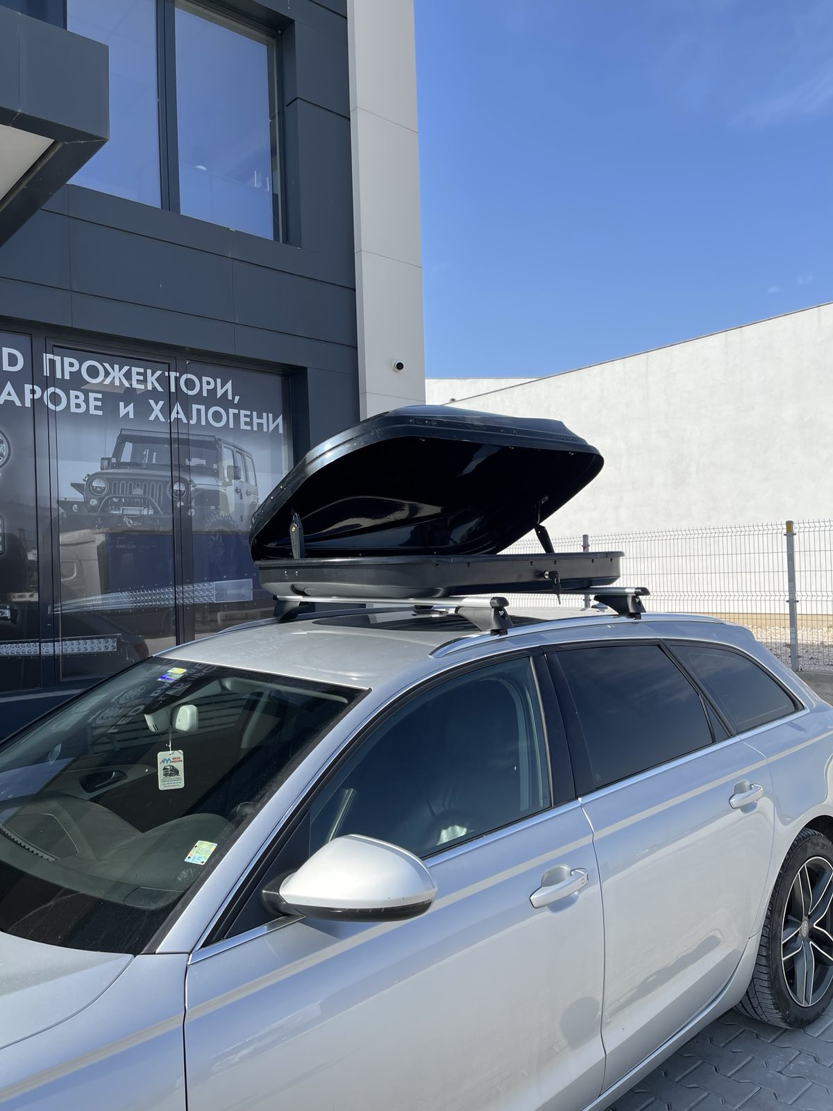 Автобокс (кутия, багажник) 300L – T185B Черен – снимка 5