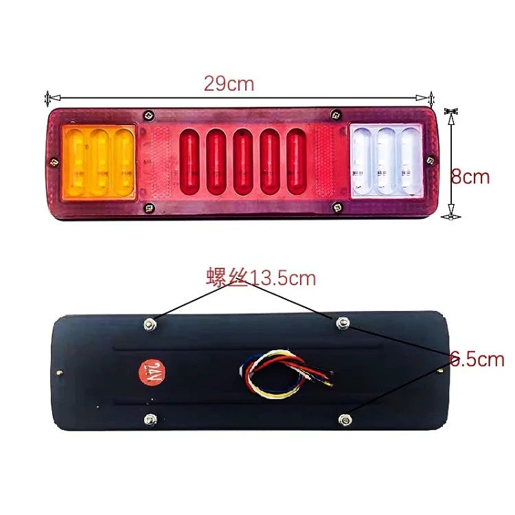 12V Комплект мултифункционални диодни стопове – T45