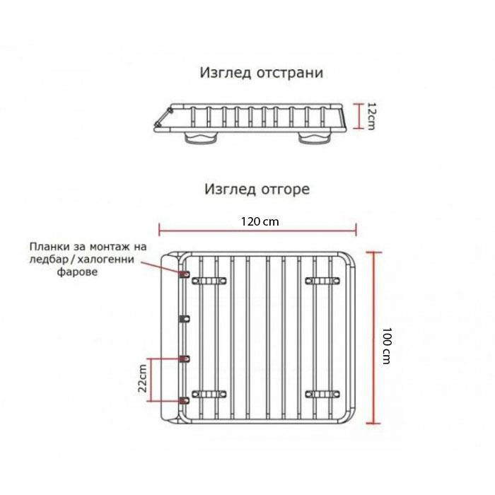 Стоманен багажник за покрив 140х100см – снимка 4