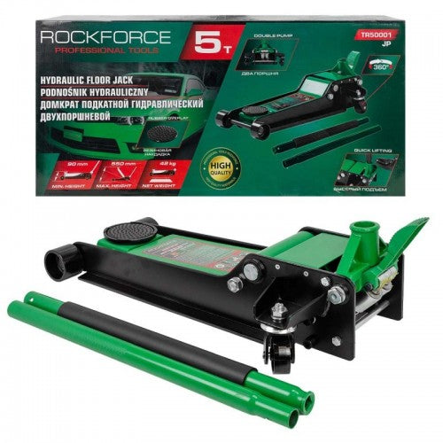 Крик крокодил нископрофилен 5т с педал ROCKFORCE , 90-550mm
