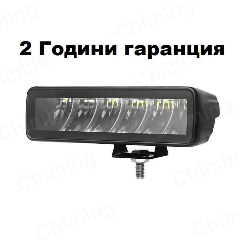LED Халоген / Работна лампа с рефлектор 12-24V 6.3” - T239