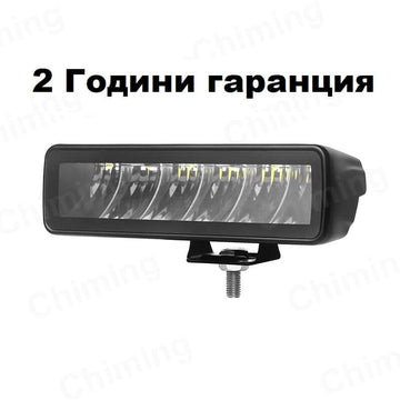 LED Халоген / Работна лампа с рефлектор 12-24V 6.3” - T239