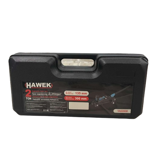 Крик крокодил 2 тона 135 - 320 мм в куфар Hawek – снимка 2