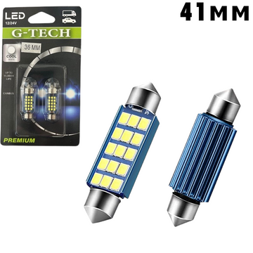 LED Крушки за плафон 41мм 12 / 24V G-TECH - T272