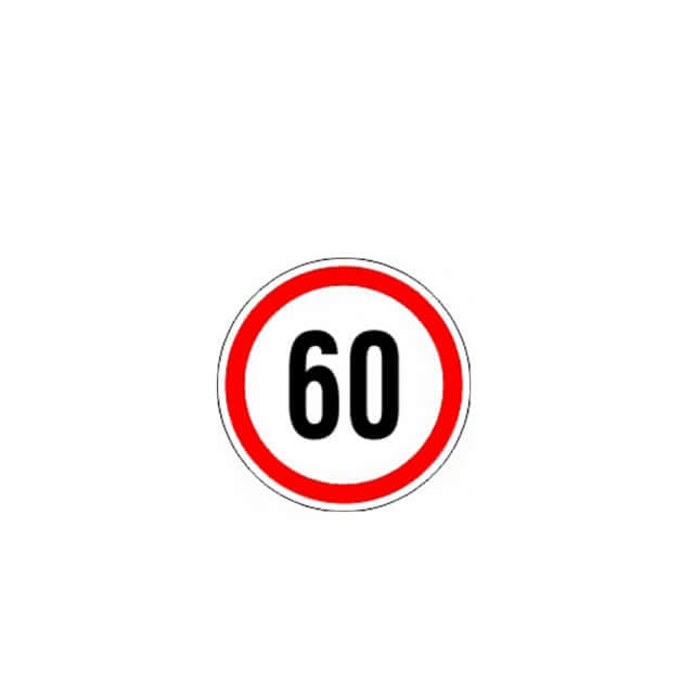 Стикер 60 km / h