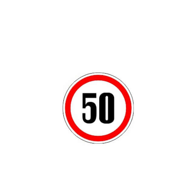 Стикер 50 km / h