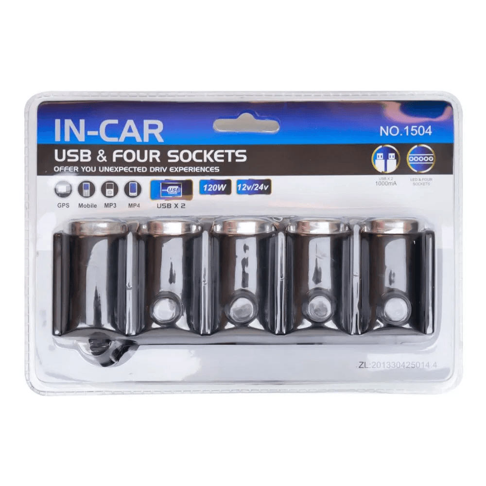 Разклонител за запалка 12 / 24V – снимка 4