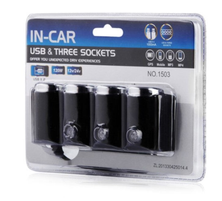 Разклонител за запалка 3-ка + 2 USB 12 / 24V – снимка 2