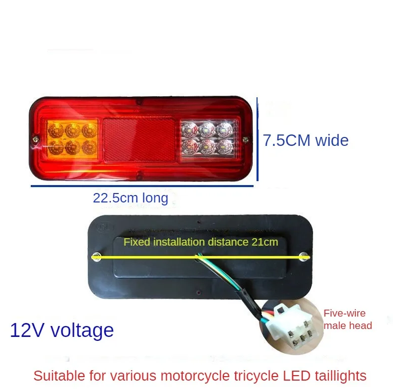 LED Диодни стопове с 4 светлини - T680 – снимка 3