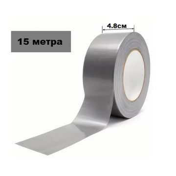 Тиксо за брезент 48мм х 15 метра