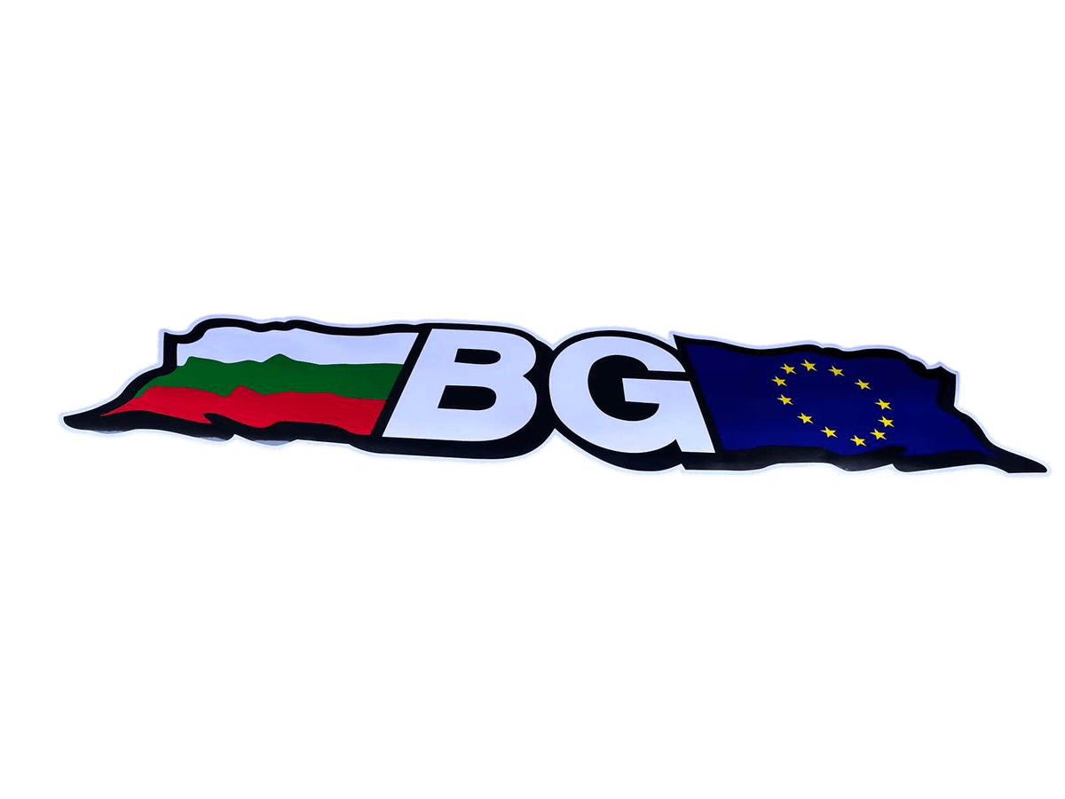 Декоративен стикер BG / EU - T896
