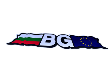 Декоративен стикер BG / EU - T896