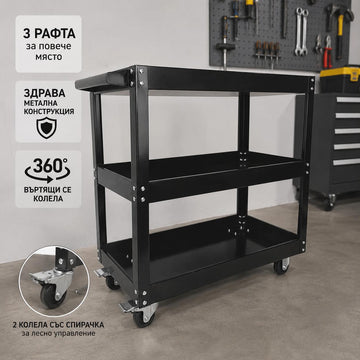 Количка за инструменти с 3 рафта и колела – черна NA614